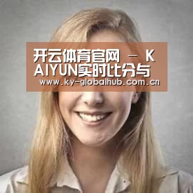 KAIYUN官网经销商感言一