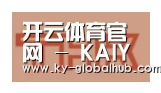 KAIYUN官网合作伙伴二