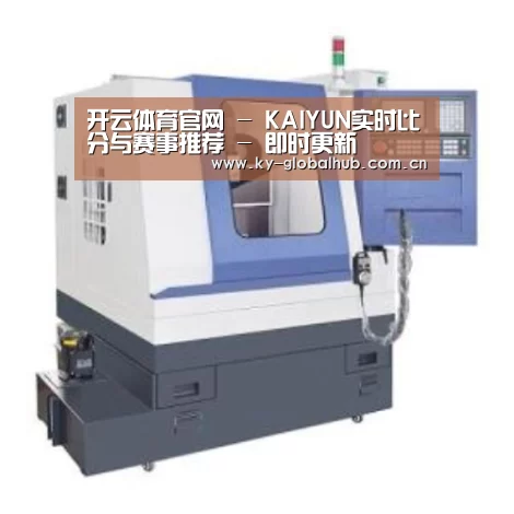 KAIYUN官网产品名称四