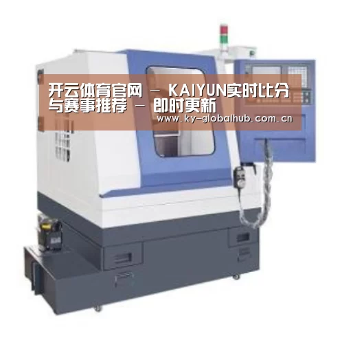 KAIYUN官网产品名称三