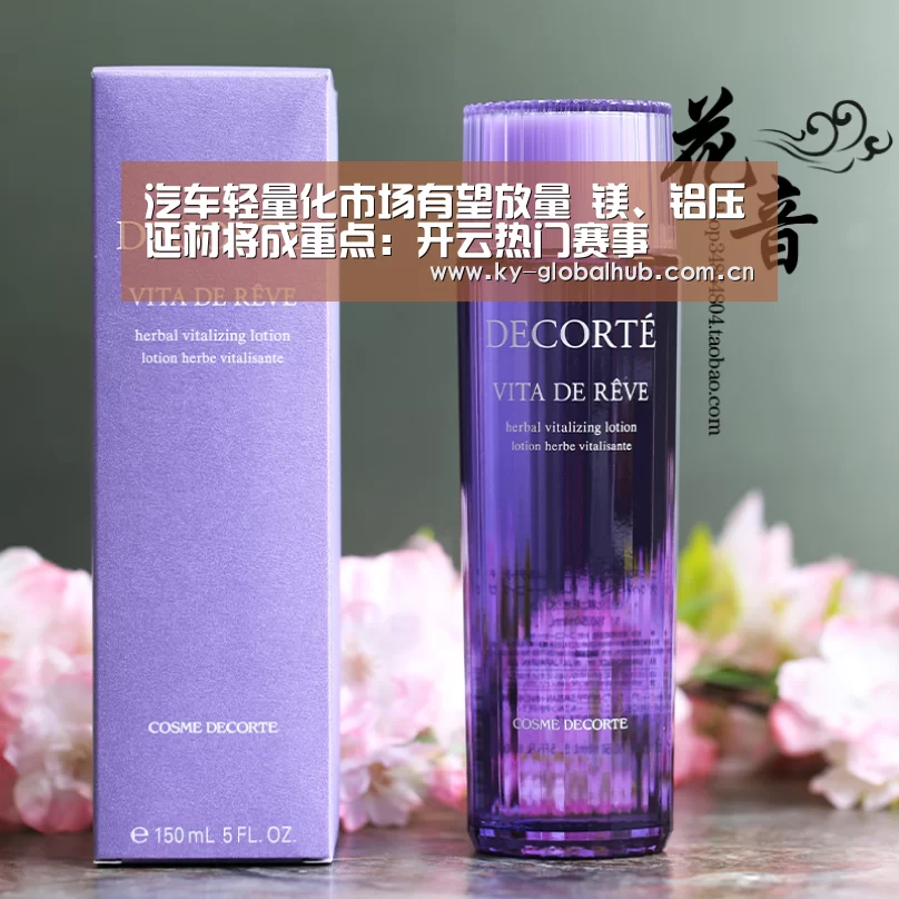 开云赛事