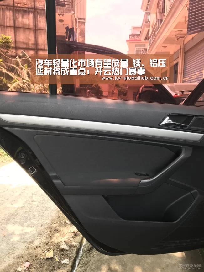 开云赛事直播