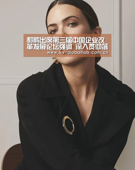 开云体育直播