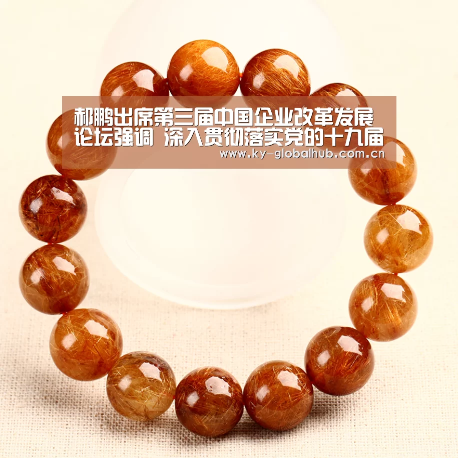 开云体育直播