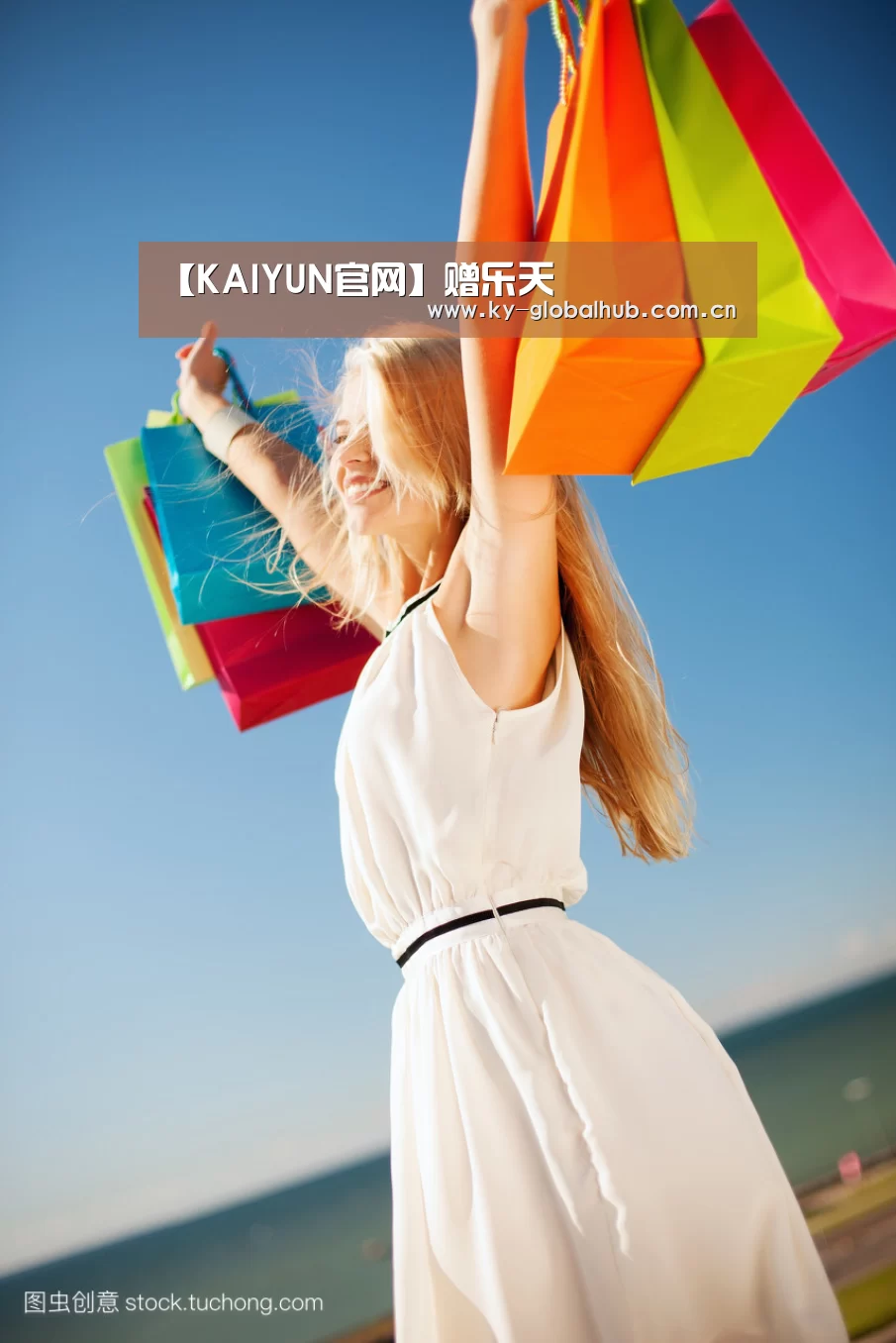 【KAIYUN官网】赠乐天(图2) KAIYUN官网