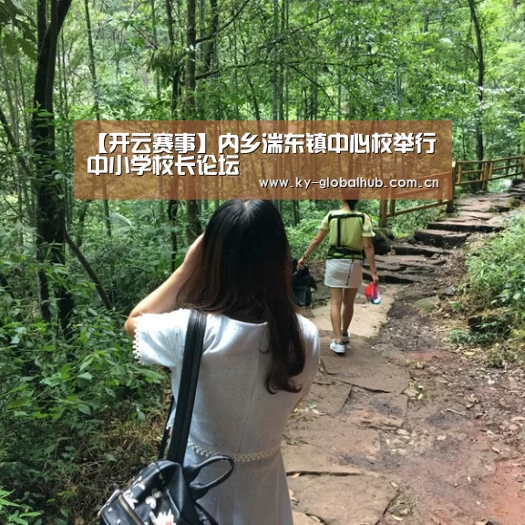 开云赛事直播